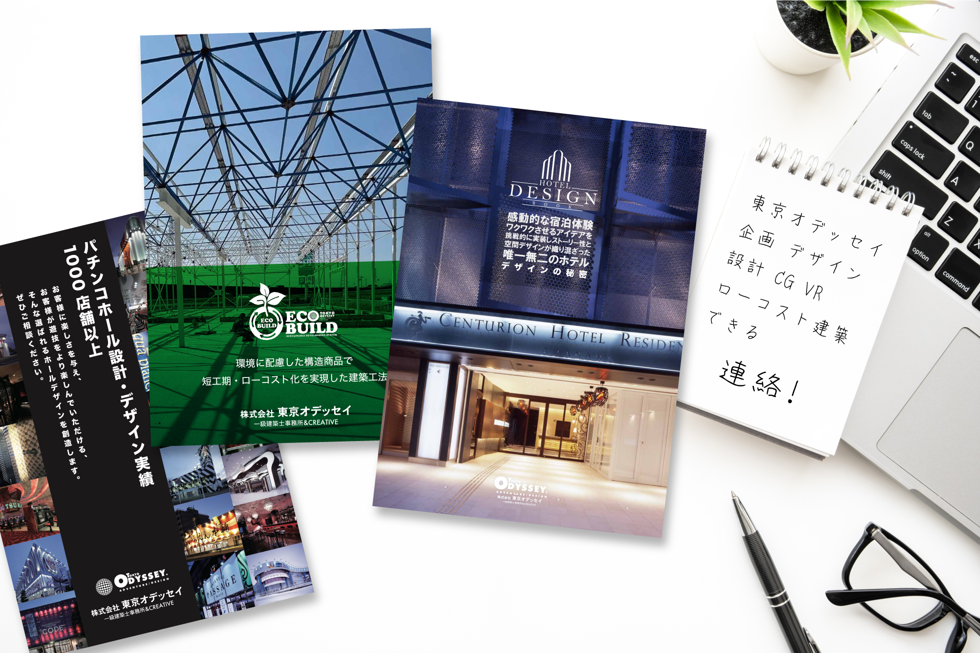 2021年12月怒涛のオープン！最後を飾ったのは『キング観光サウザンド名古屋駅柳橋店1515』近年見られなかった豪快なオープンとなりました。